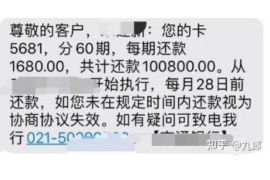 黄色要账，这个词汇听起来就让人心生警惕。在商业世界中，它可能指的是一种不规范的催收方式，尤其是那些带有色情暗示的催收手段。今天，我们就来聊聊这个话题，揭开“黄色要账”的神秘面纱。