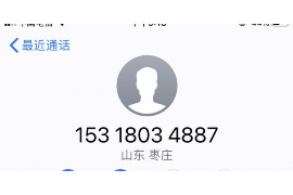 标题：问别人要账还受气，这些名言让你更有底气！