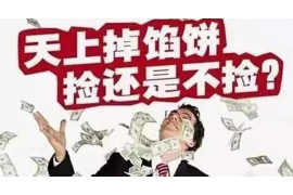 榆社被催收的网贷:理解与应对之道 榆社被催收的网贷:理解与应对之道